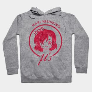 Maki Nishikino Kawaii Hoodie